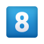 Tastenkappe-Ziffer-Acht-Emoji icon