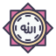 Islamic Sign icon