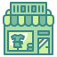 Clothes Shop icon