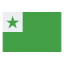 エスペラント語の旗 icon