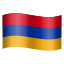 armenisches Emoji icon