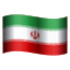 이란-이모지 icon