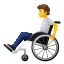 pessoa em cadeira de rodas manual icon