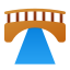橋を歩く icon