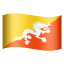 bhutan-emoji icon