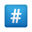 키캡-번호-기호-이모지 icon