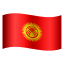 Кыргызстан icon