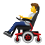 pessoa em cadeira de rodas motorizada icon