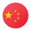 Chine-circulaire icon