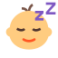 眠っている赤ちゃん icon