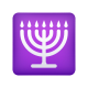 menorah-emoji icon