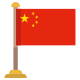 China Flag icon