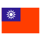 Taiwan, China icon