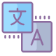 Translation icon