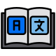 Book icon