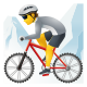 개인 산악자전거 타기 icon