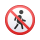 歩行者禁止の絵文字 icon