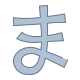 Hiragana Ma icon