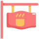 Coffee Shop icon