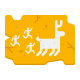 Cave Painting icon