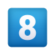 Кнопка цифра 8 icon