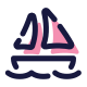 セイルボート icon