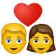 couple-avec-coeur-femme-homme icon