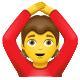человек-жест-ок icon