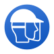 usar-casco-y-protector-facial icon