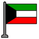 Flag icon