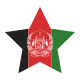 Afghanistan-Flaggenstern icon