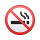 禁止吸烟表情符号 icon