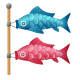 Carp Streamer icon