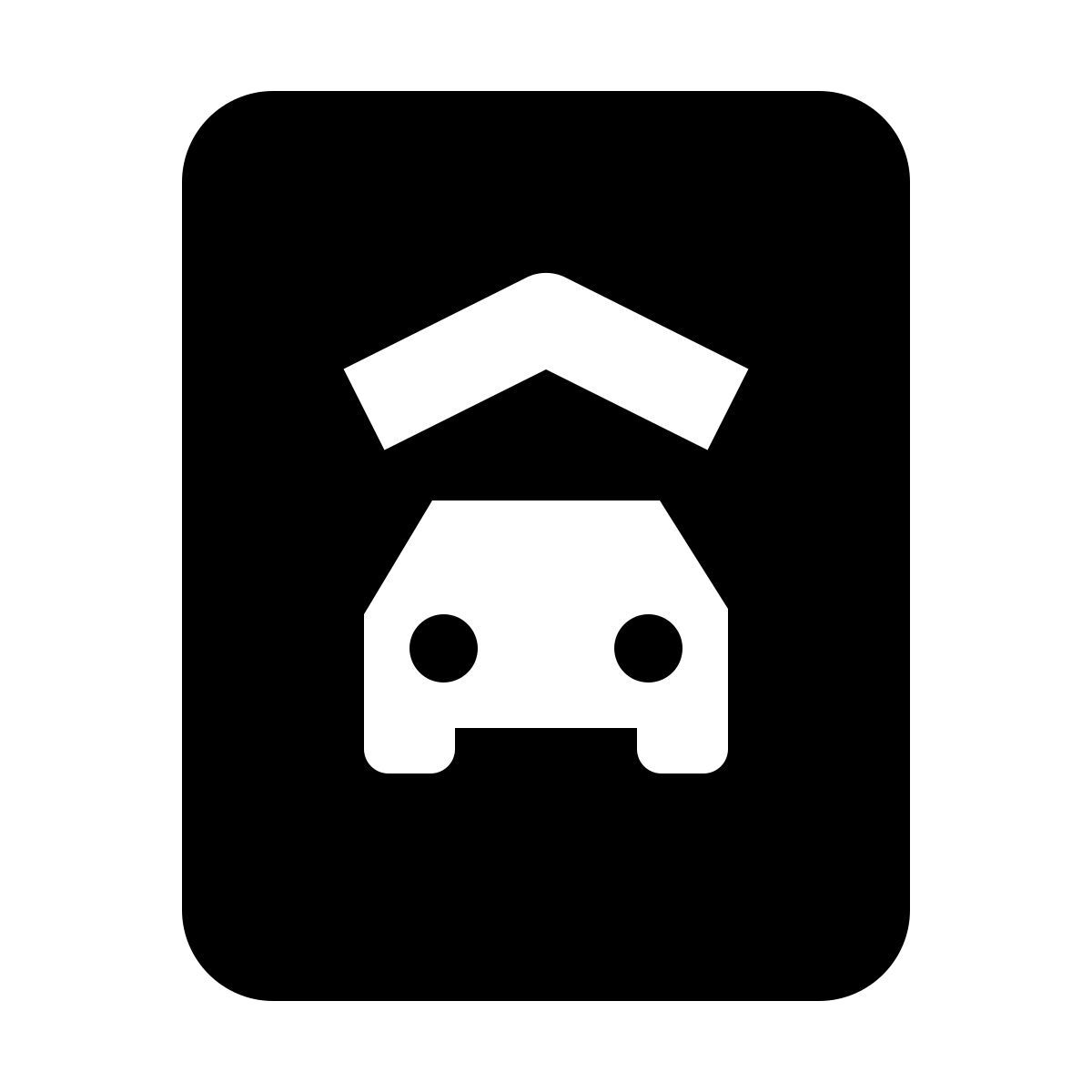 material filled style 汽车保险卡 icon