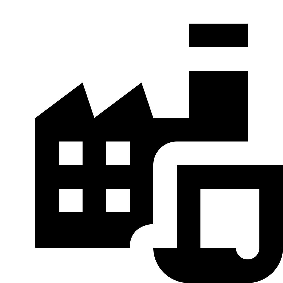 material filled style planificación de recursos empresariales icon