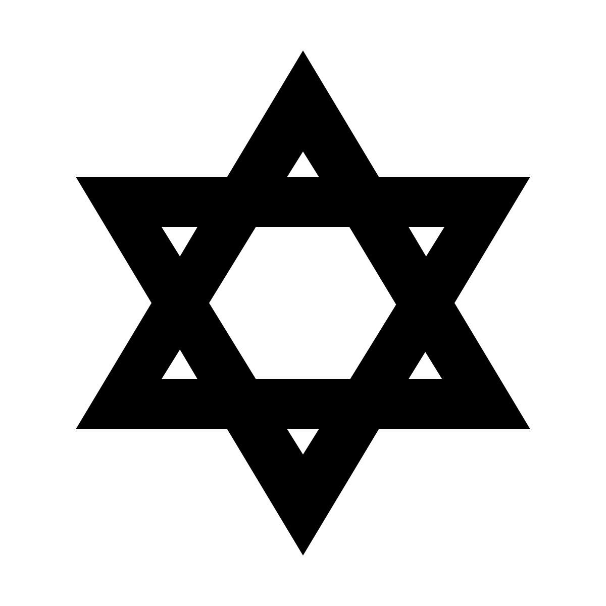 material filled style estrella de david icon