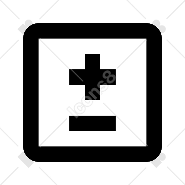 Plus Minus Symbol Icon