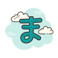 hiragana ma icon