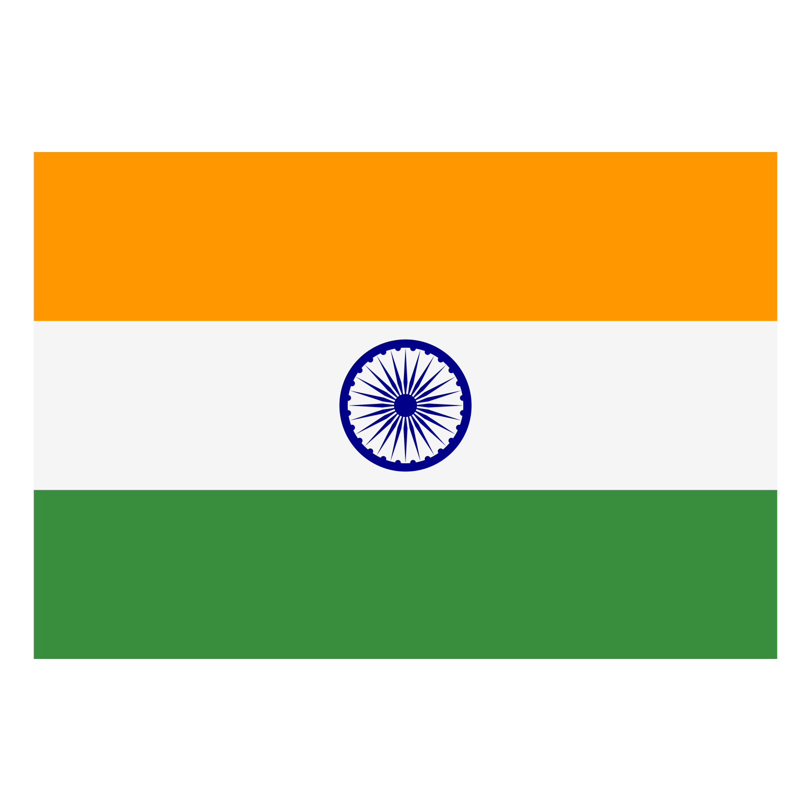 Download India Icono - descarga gratuita, PNG y vector