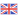 great-britain