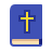 Sainte Bible icon