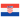 Hrvatska Zastava