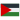 HOLANDIA: Elyanna - Oululee Leh Palestine