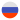 russian-federation-circular