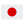 日本