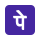 PhonePe