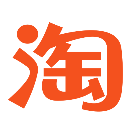 Taobao Icon Lade Png Und Vektor Kostenlos Herunter Taobao Icon Lade Png Und Vektor Kostenlos Herunter