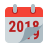 new-year-calendar-