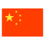 Idioma Chines