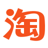 淘宝